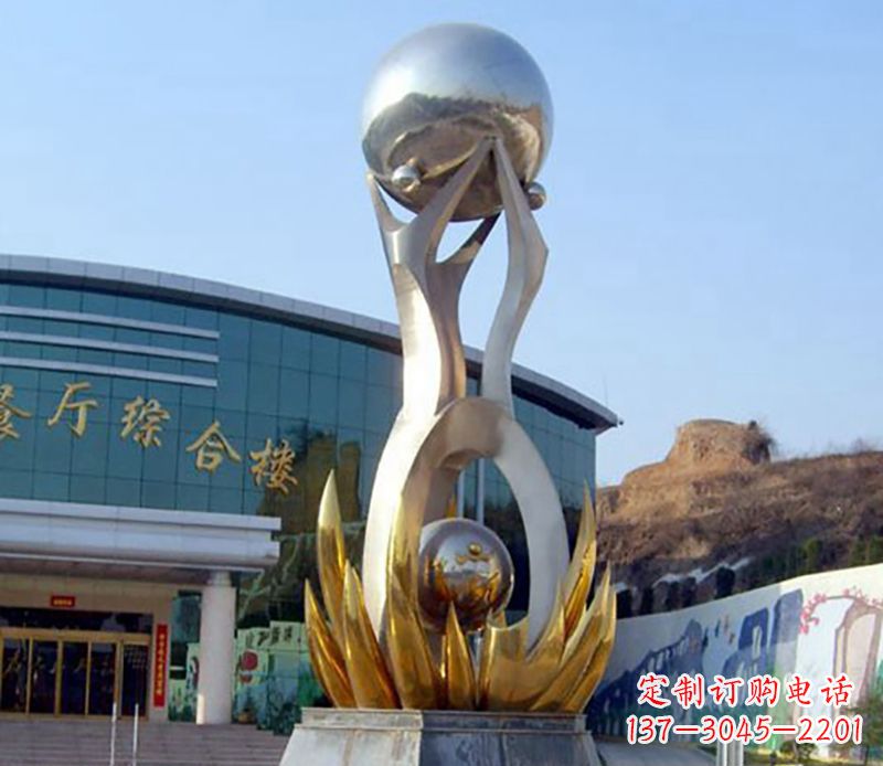 安阳不锈钢荷叶托球企业雕塑