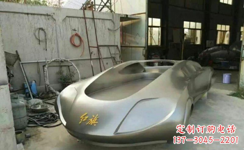 安阳不锈钢红旗轿车公园景观雕塑