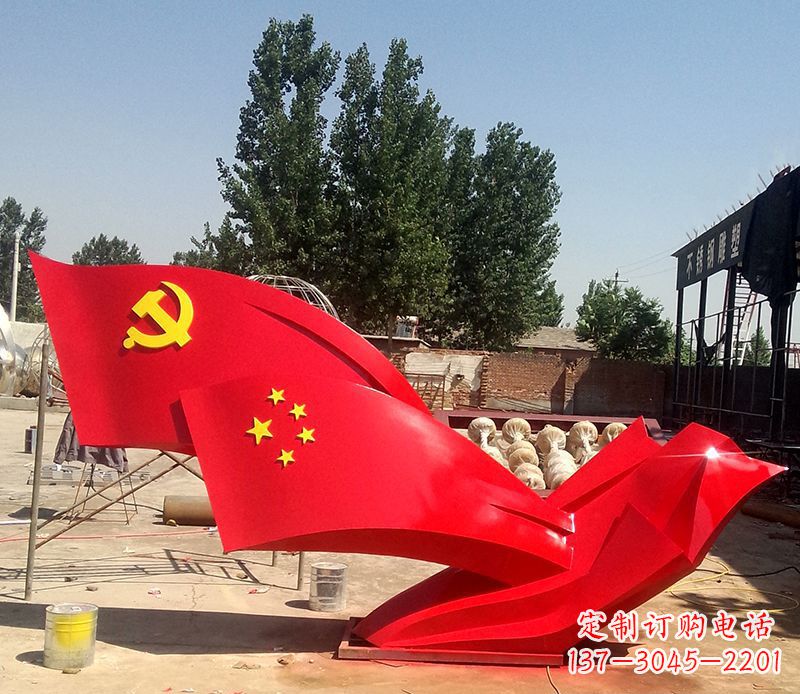 安阳不锈钢红色党旗党建雕塑