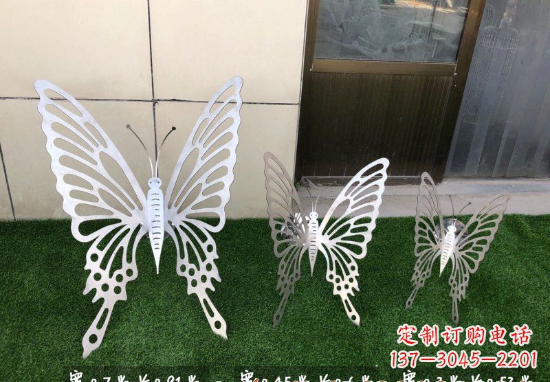 安阳不锈钢蝴蝶雕塑222