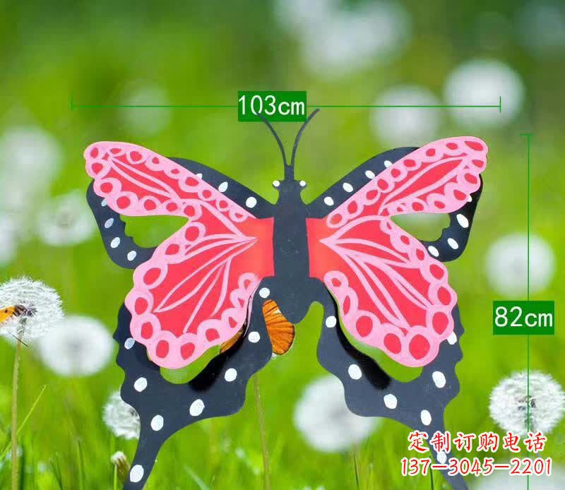 安阳不锈钢蝴蝶园林雕塑