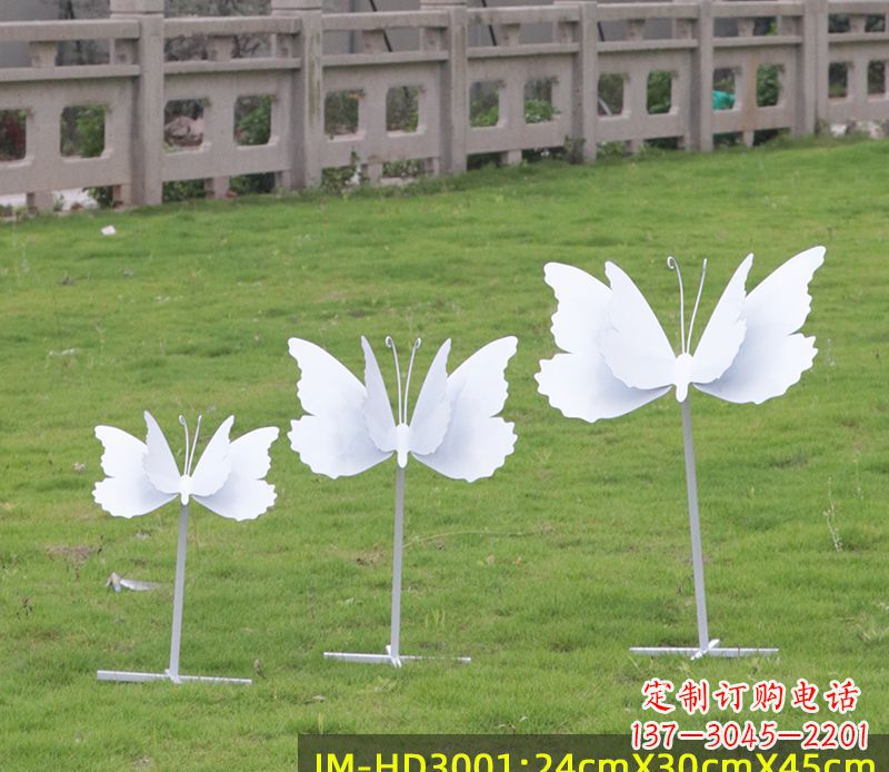 安阳不锈钢蝴蝶组合雕塑