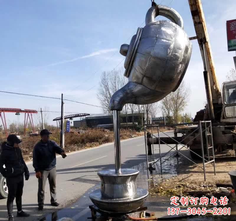 安阳不锈钢户外茶壶雕塑