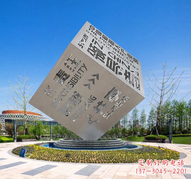 安阳不锈钢户外镂空魔方雕塑