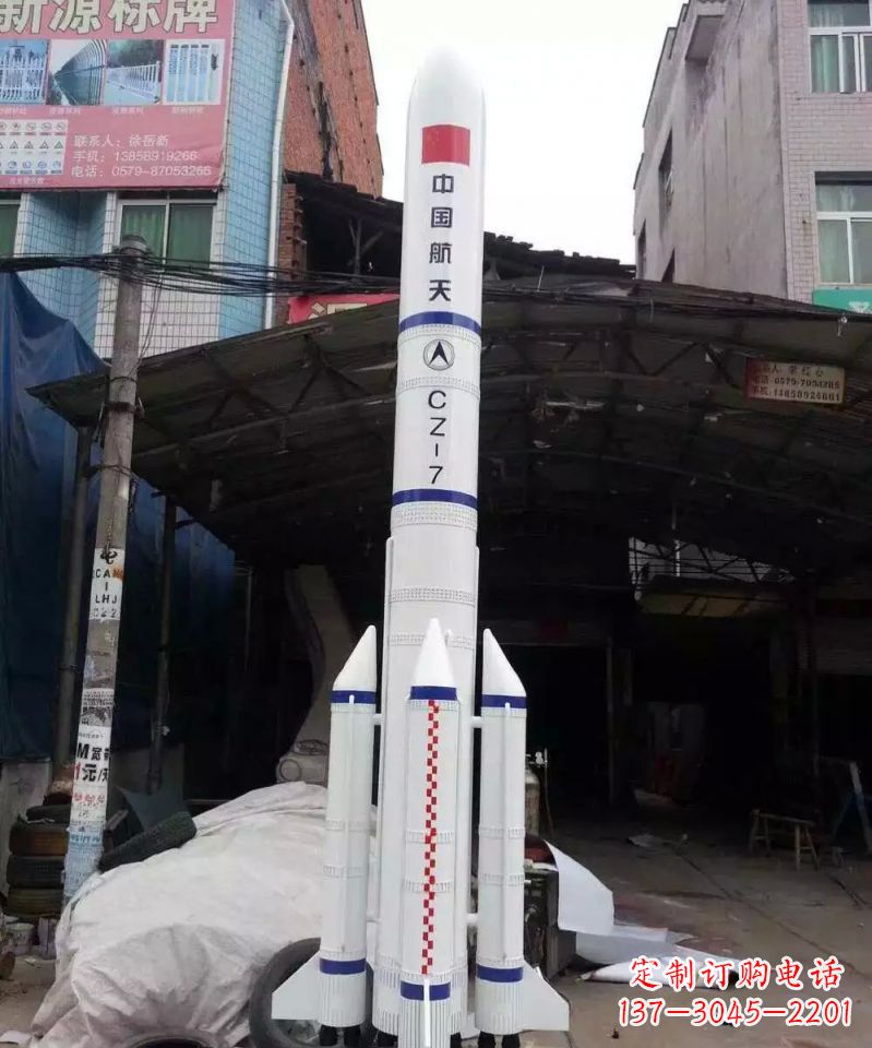 安阳不锈钢火箭企业雕塑