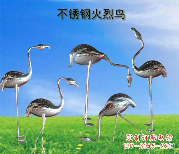 安阳不锈钢火烈鸟动物雕塑