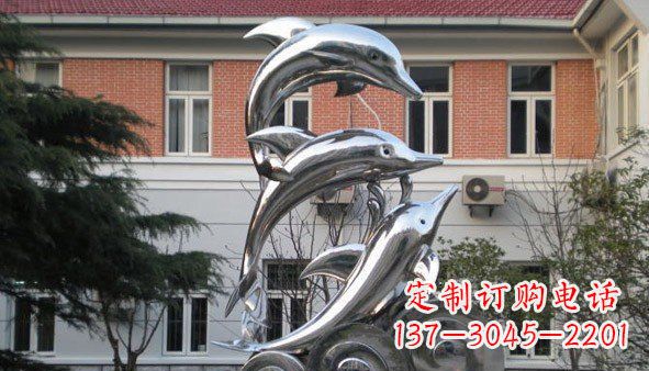 安阳不锈钢景观海豚雕塑 (3)