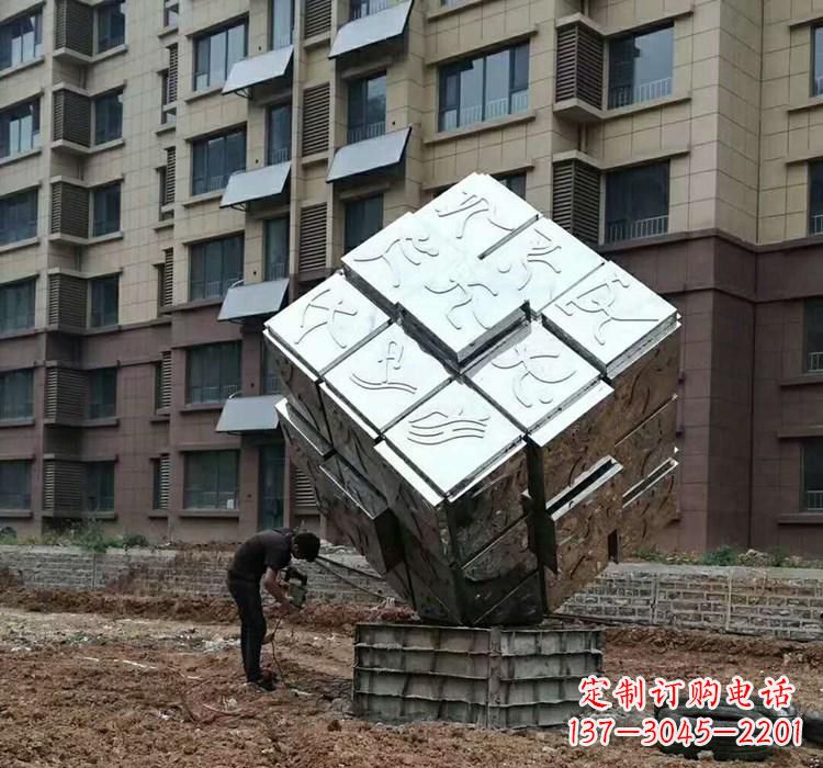 安阳不锈钢景观魔方雕塑