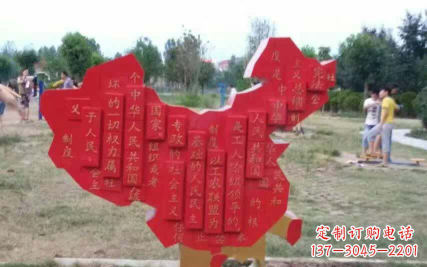 安阳不锈钢景观装饰地图雕塑