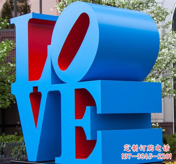 安阳不锈钢景区love雕塑