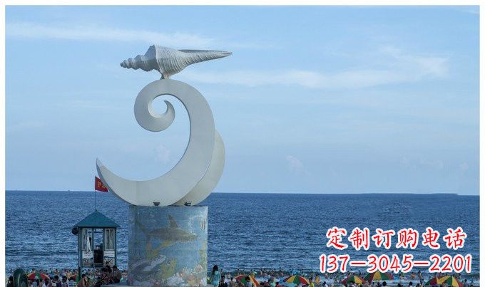 安阳不锈钢景区海浪和海螺雕塑