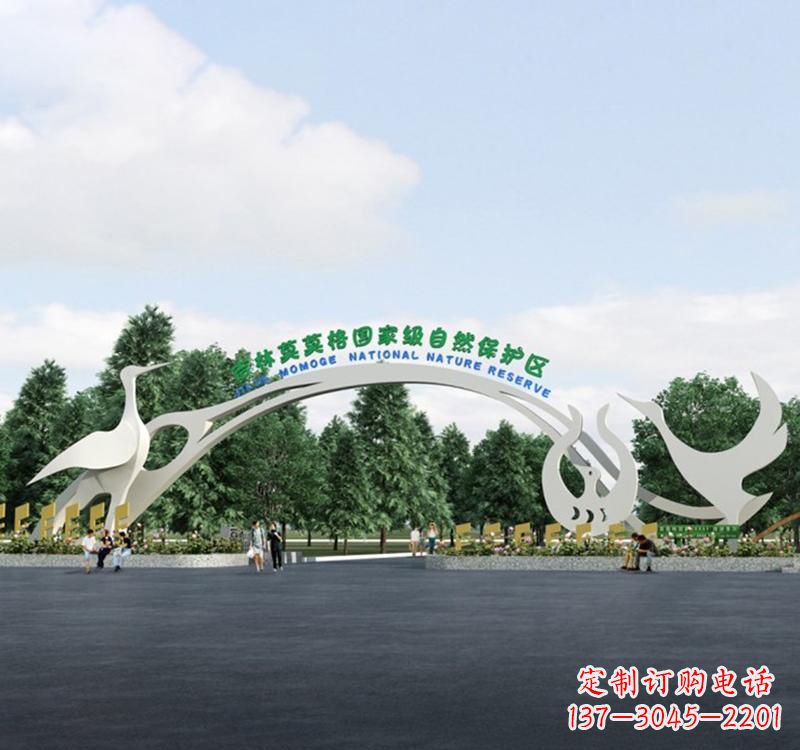 安阳不锈钢景区生态拱门雕塑