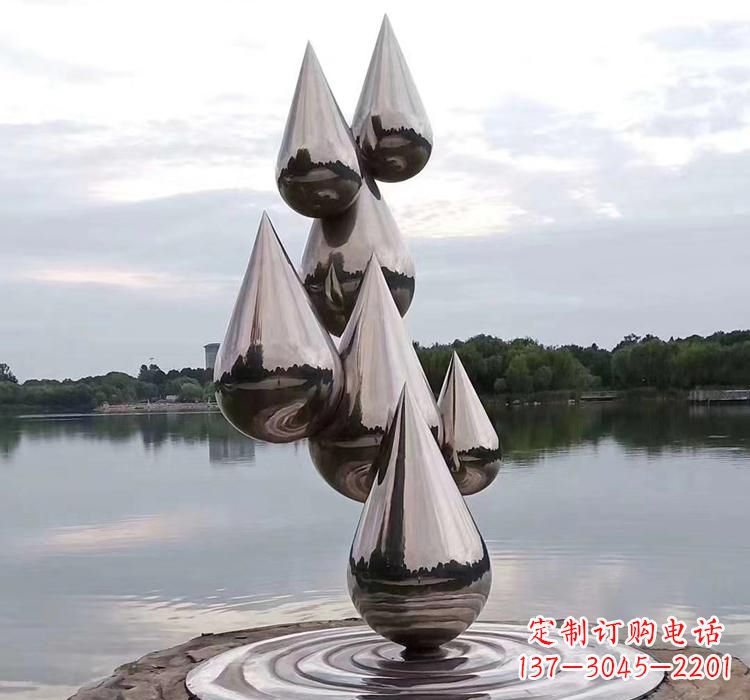 安阳不锈钢景区现代水滴雕塑