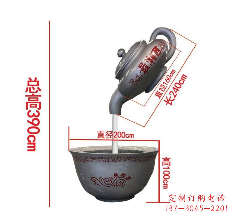 安阳不锈钢镜面茶壶雕塑