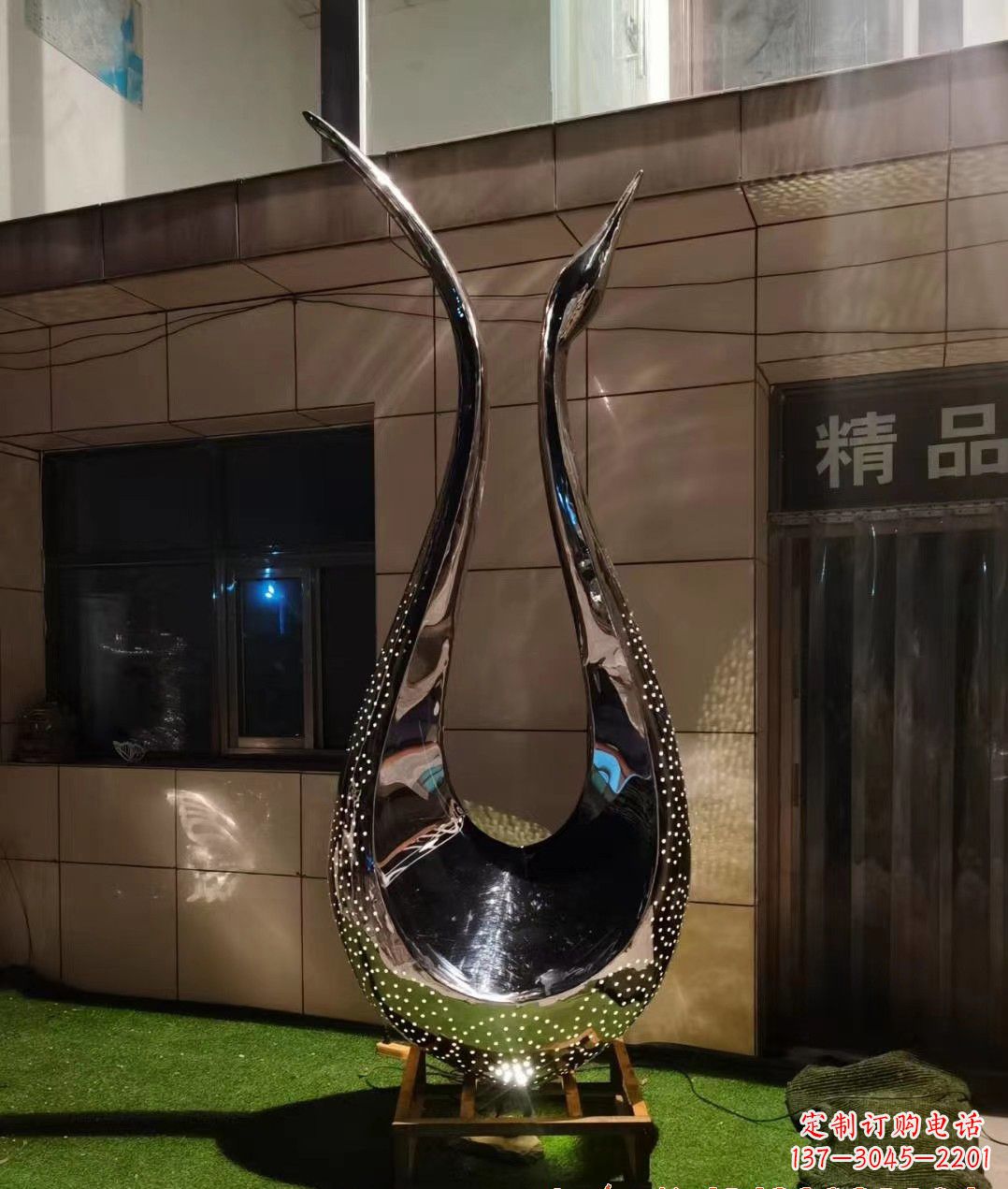 安阳不锈钢镜面抽象天鹅雕塑