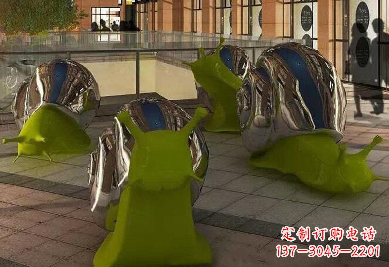 安阳不锈钢镜面抽象蜗牛雕塑