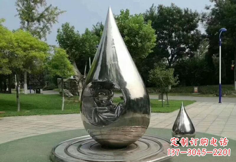 安阳不锈钢镜面公园水滴雕塑
