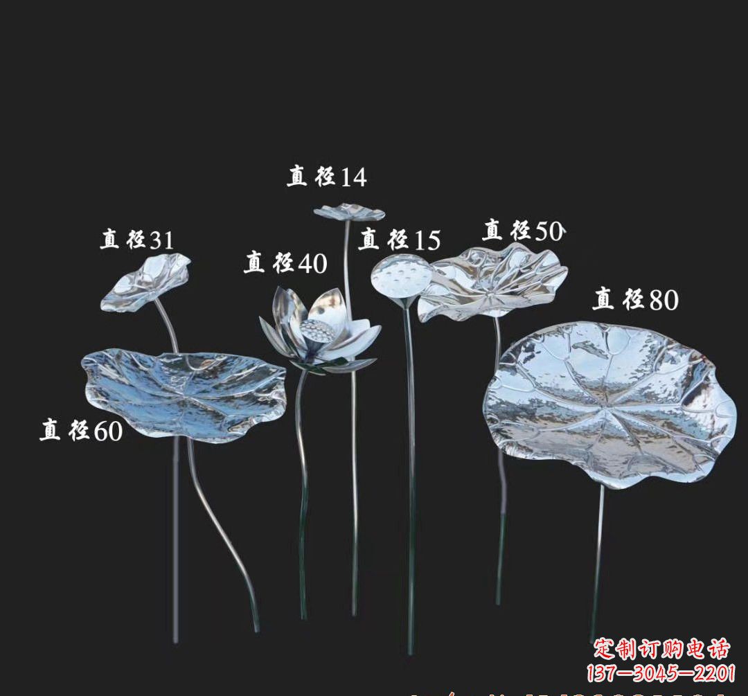 安阳不锈钢镜面荷花雕塑222