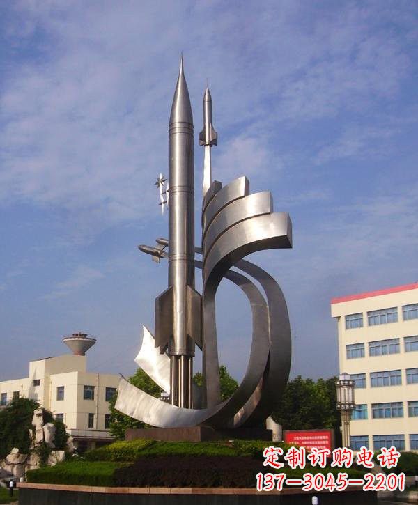 安阳不锈钢科技之星抽象火箭雕塑