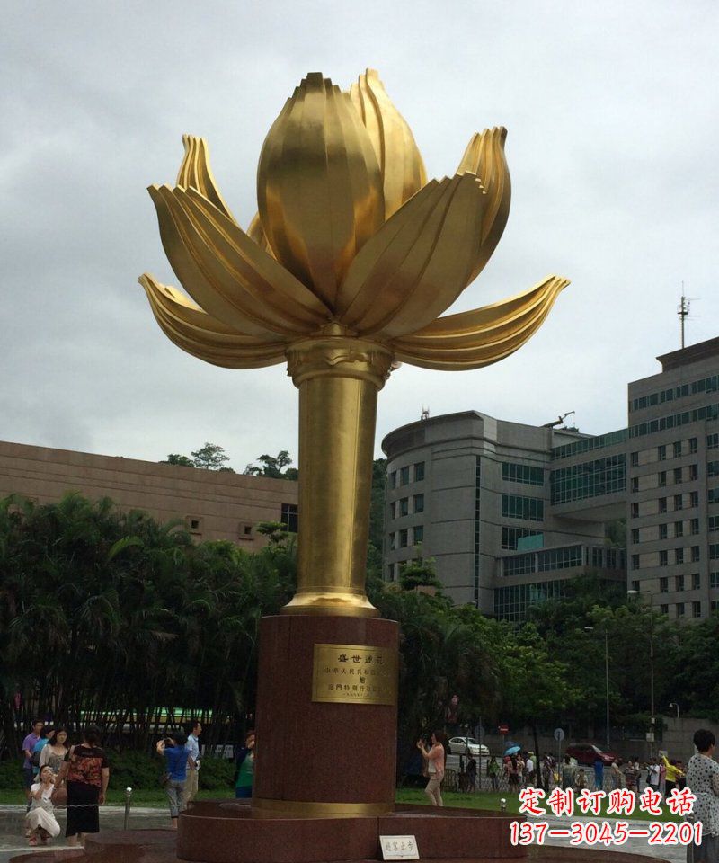 安阳不锈钢莲花广场雕塑 (2)
