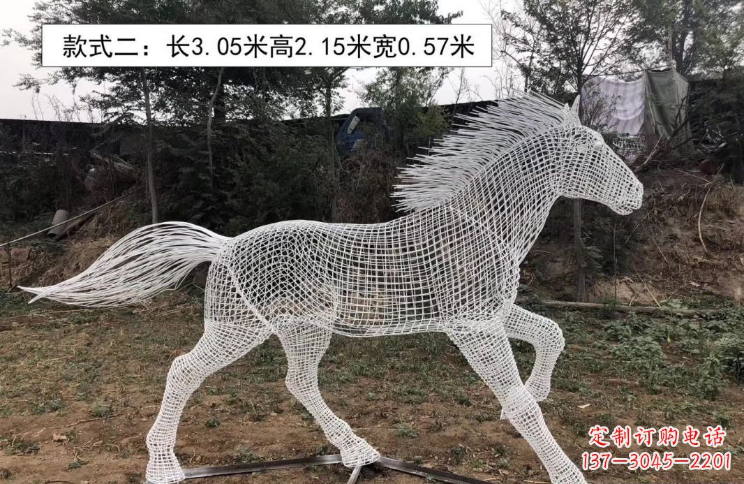安阳不锈钢镂空奔马雕塑