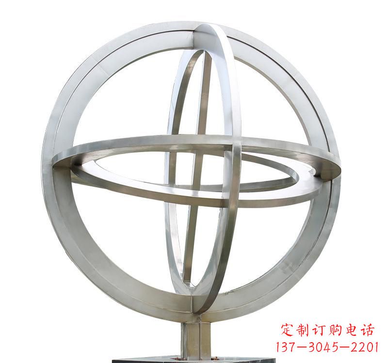 安阳不锈钢镂空地球仪雕塑2