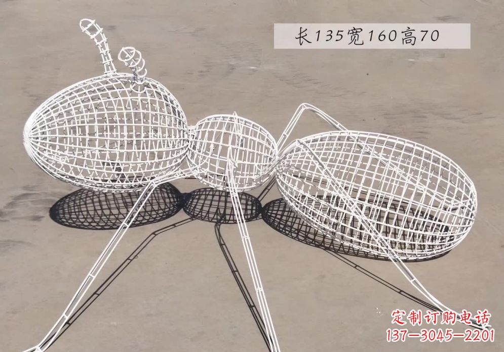 安阳不锈钢镂空动物蚂蚁雕塑