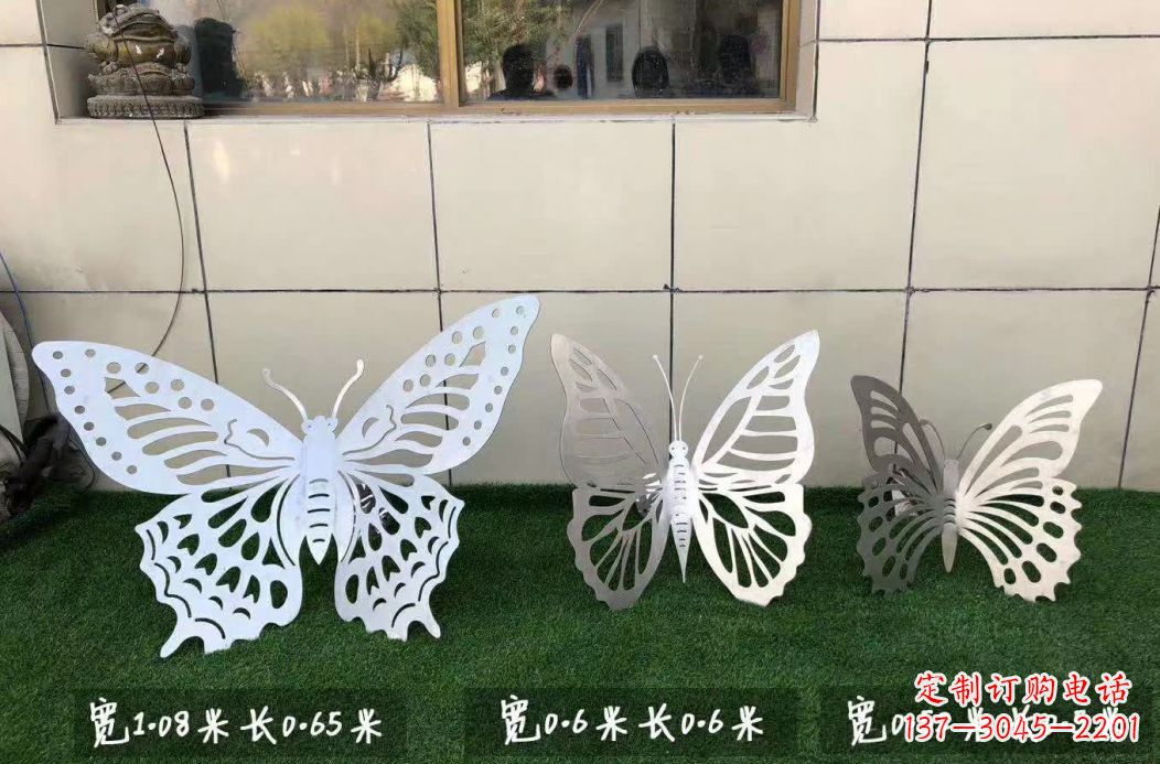 安阳不锈钢镂空蝴蝶公园雕塑