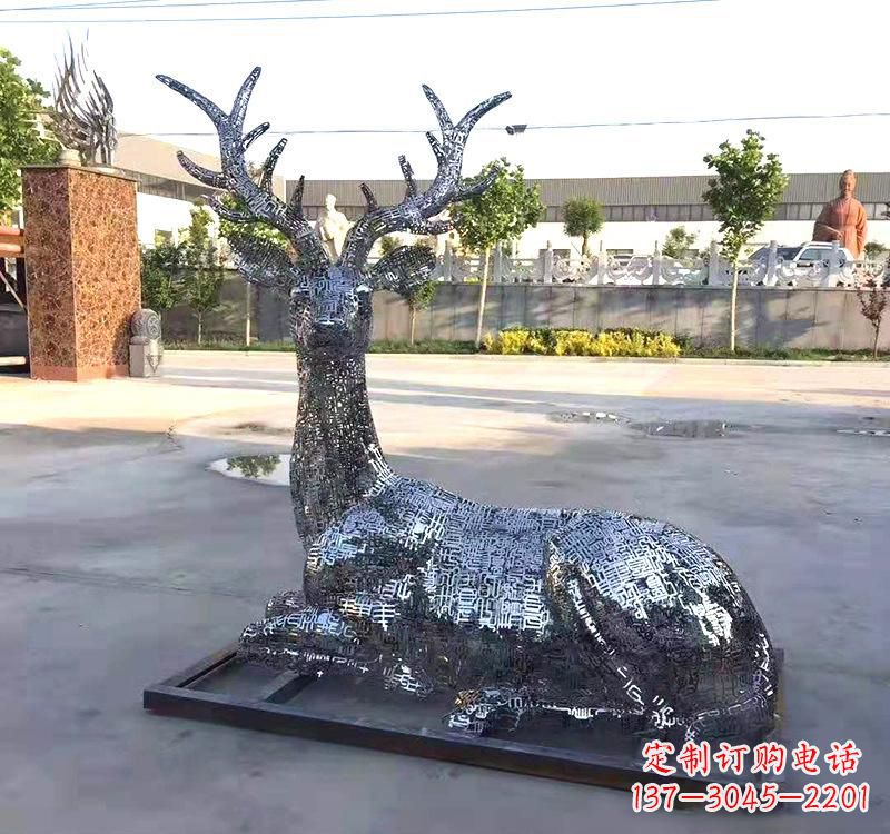 安阳不锈钢镂空梅花鹿雕塑2