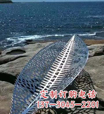 安阳不锈钢镂空树叶景观雕塑