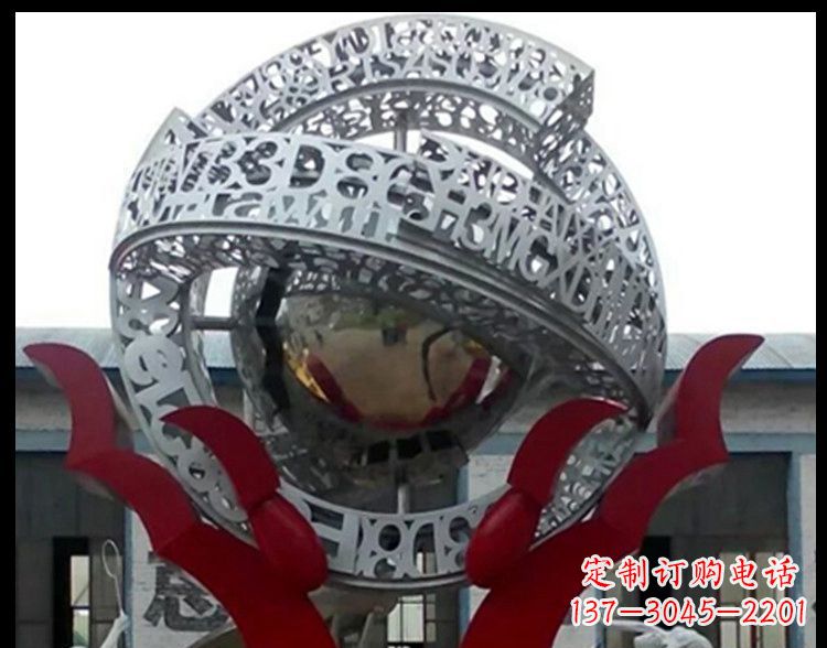 安阳不锈钢镂空字母企业景观雕塑