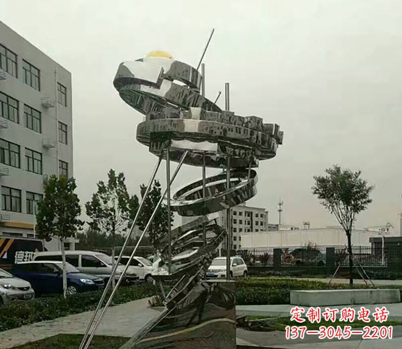 安阳不锈钢螺旋戒指景观雕塑