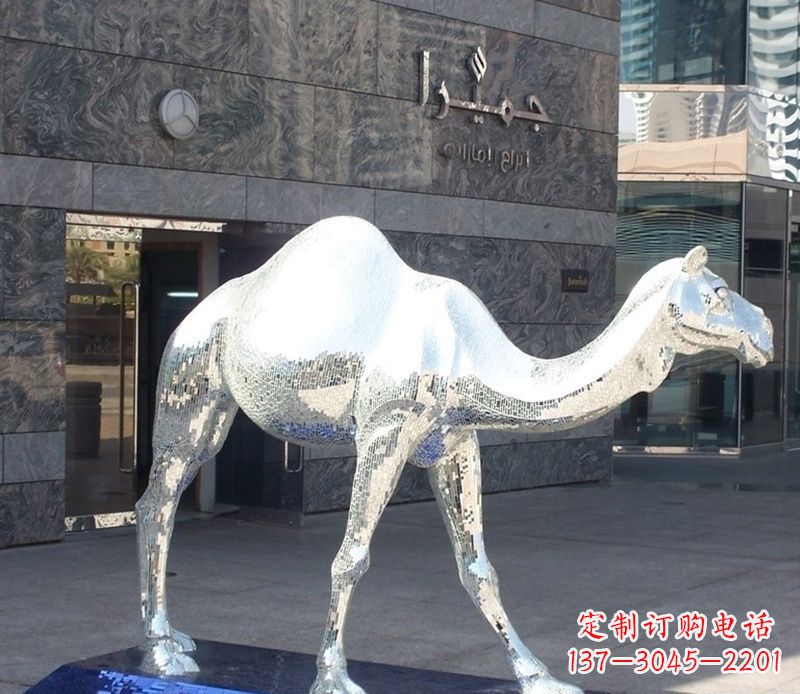 安阳不锈钢骆驼雕塑