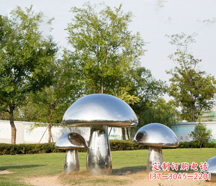 安阳不锈钢蘑菇雕塑 (2)