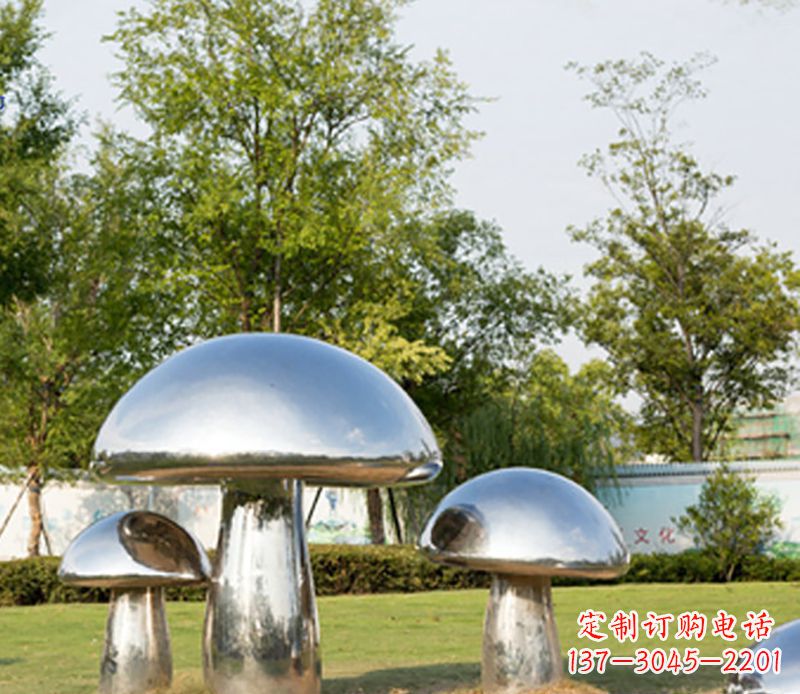 安阳不锈钢蘑菇雕塑