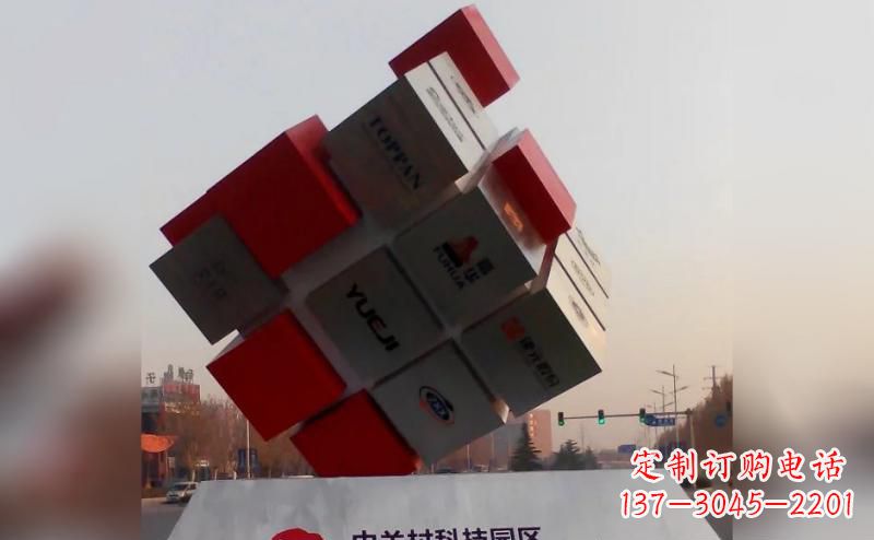 安阳不锈钢魔方雕塑 (3)