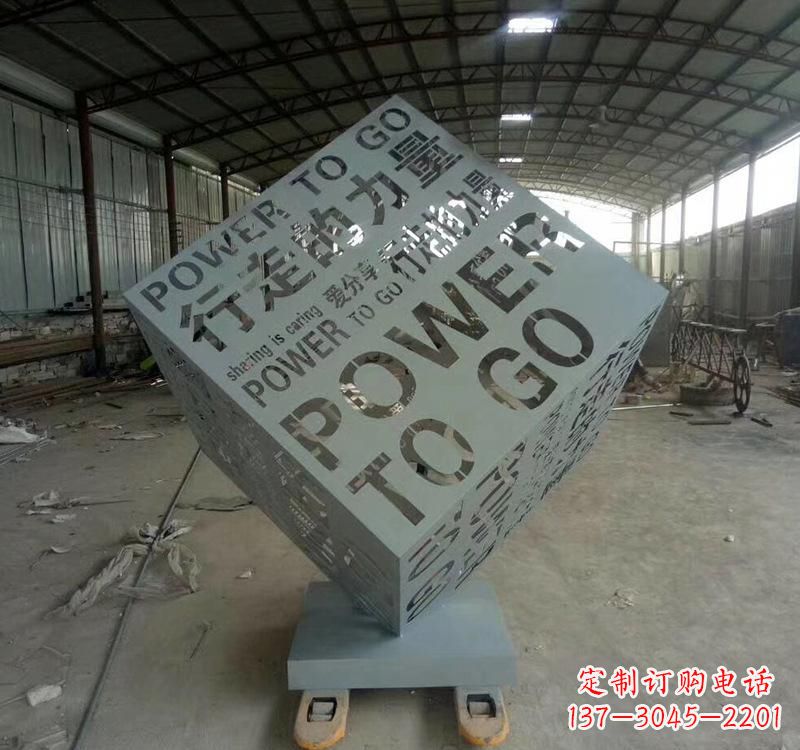 安阳不锈钢魔方景观雕塑