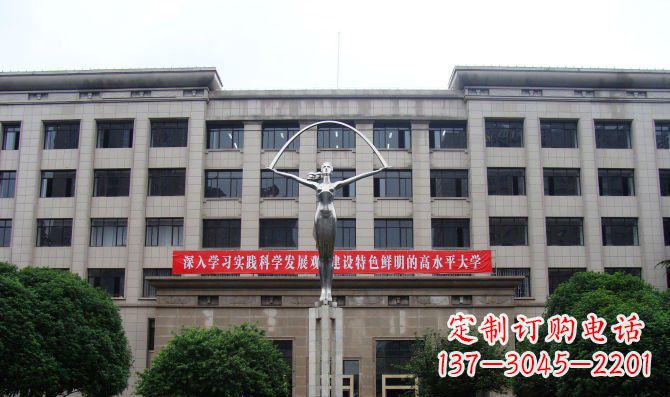 安阳纪念学生的不锈钢雕塑
