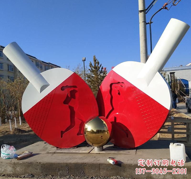 安阳不锈钢乒乓球运动雕塑