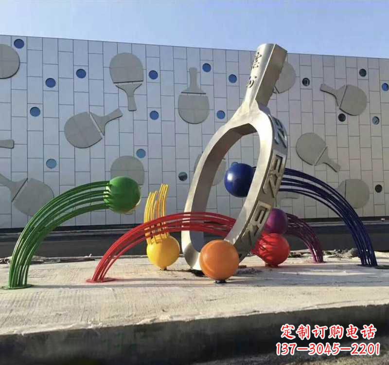 安阳不锈钢乒乓球拍雕塑