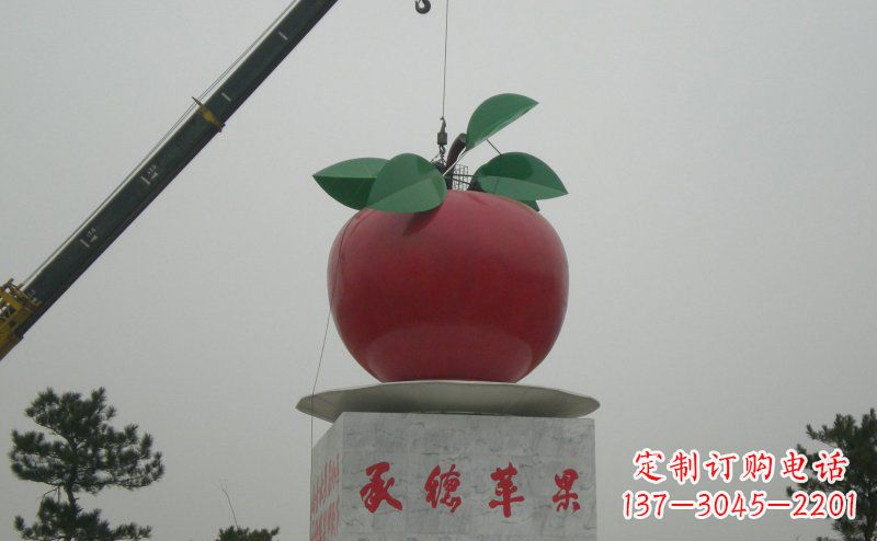 安阳不锈钢苹果雕塑 (2)