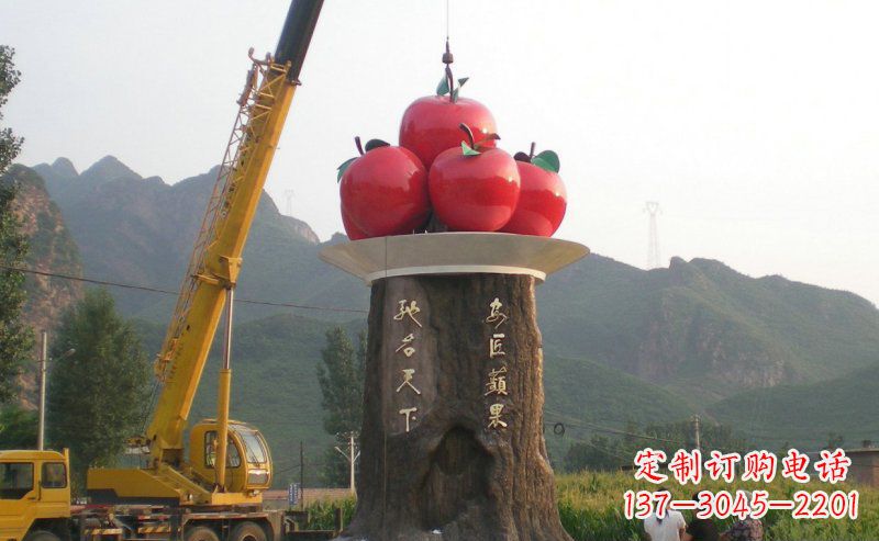 安阳不锈钢苹果雕塑 (3)