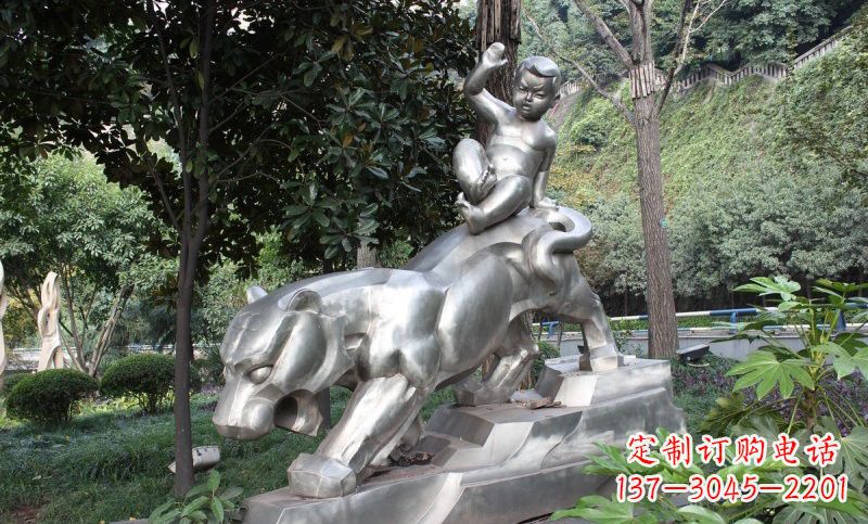 安阳不锈钢骑老虎的小孩——青春永恒的象征