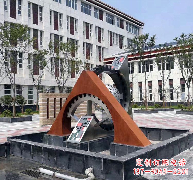 安阳不锈钢企业抽象匠心齿轮雕塑