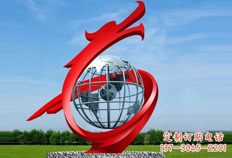 安阳不锈钢企业抽象龙和地球雕塑