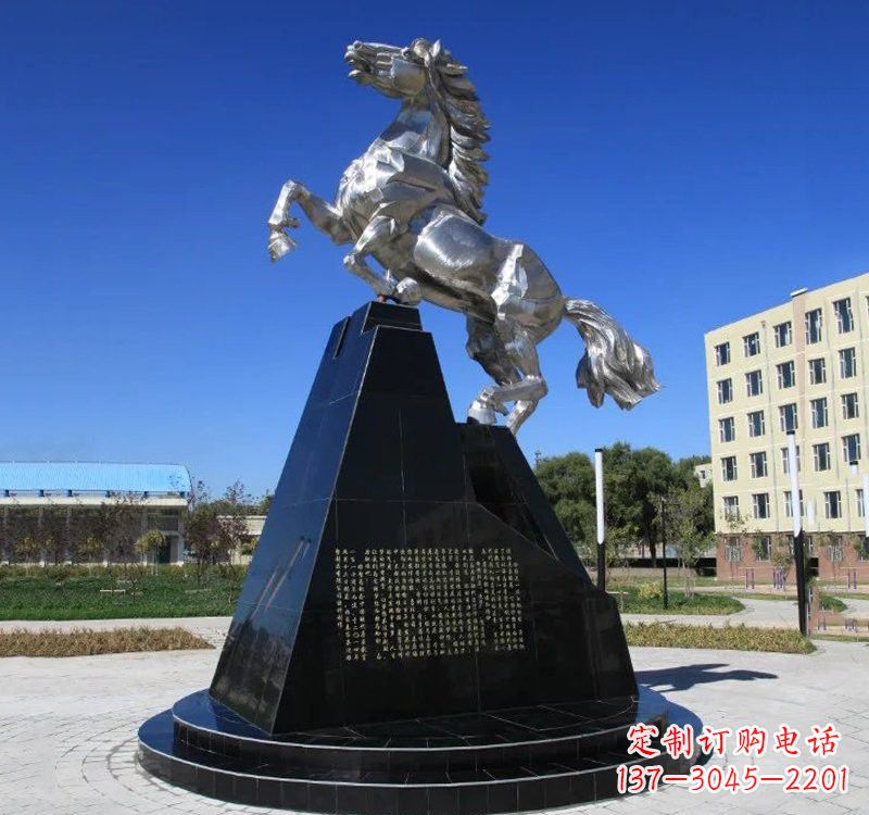 安阳不锈钢企业广场奔马雕塑