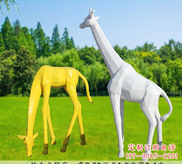 安阳不锈钢切面长颈鹿雕塑