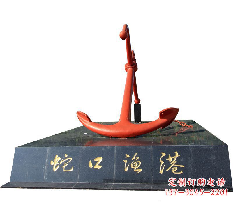 安阳不锈钢蛇口港湾雕塑