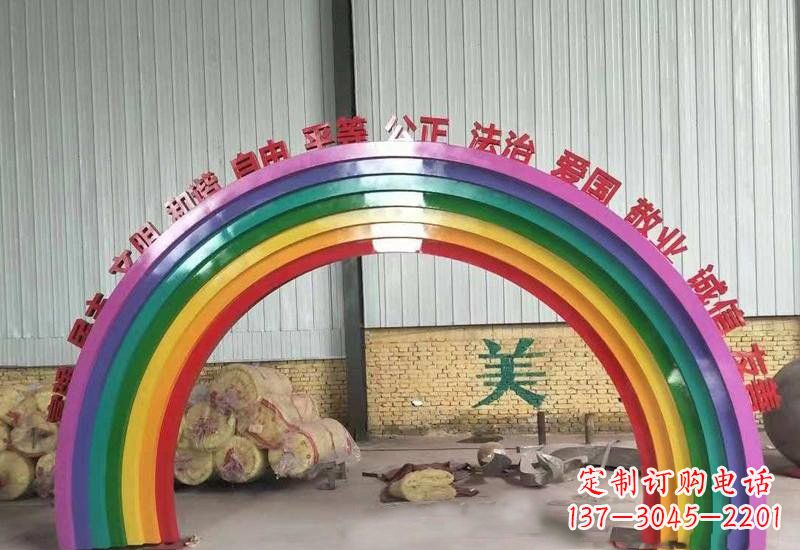 安阳不锈钢社会主义核心价值观彩虹拱门雕塑