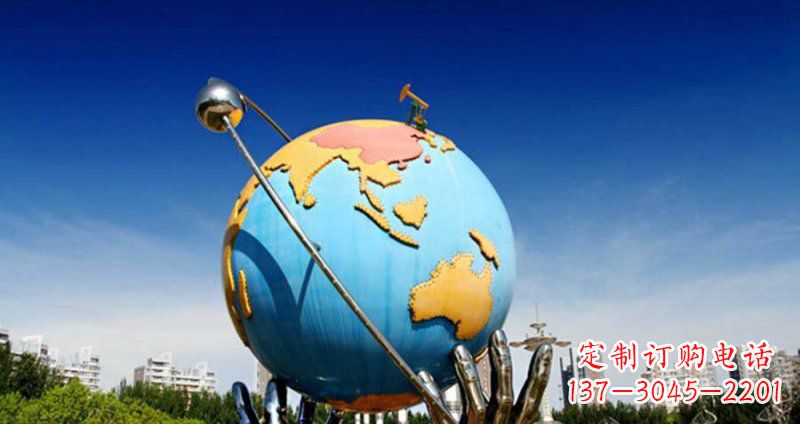 安阳不锈钢手捧地球雕塑